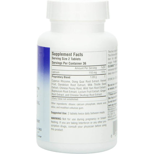 Planetary Herbals Bupleurum Liver Cleanse 545mg 72 Tablets | Premium Supplements at MYSUPPLEMENTSHOP