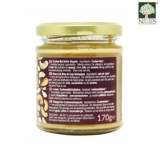 Biona Organic Cashew Nut Butter 170g | High-Quality Health Foods | MySupplementShop.co.uk