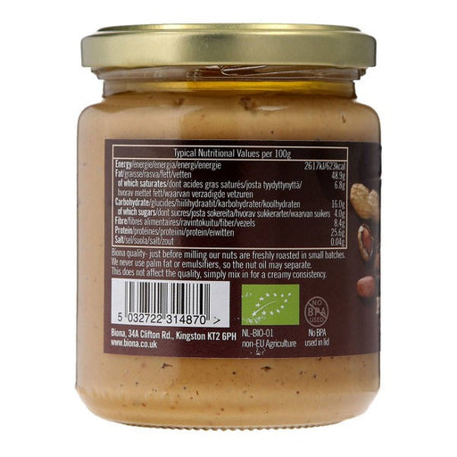 Biona Organic Peanut Butter Smooth 250g - No Salt | High-Quality Health Foods | MySupplementShop.co.uk